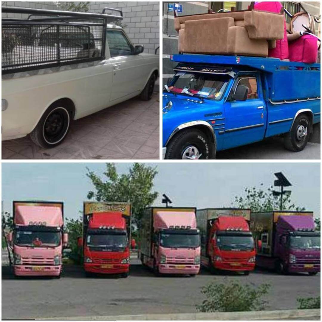 نیسان